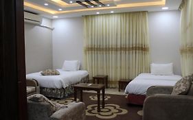 Petra Princess Balqees Hostel